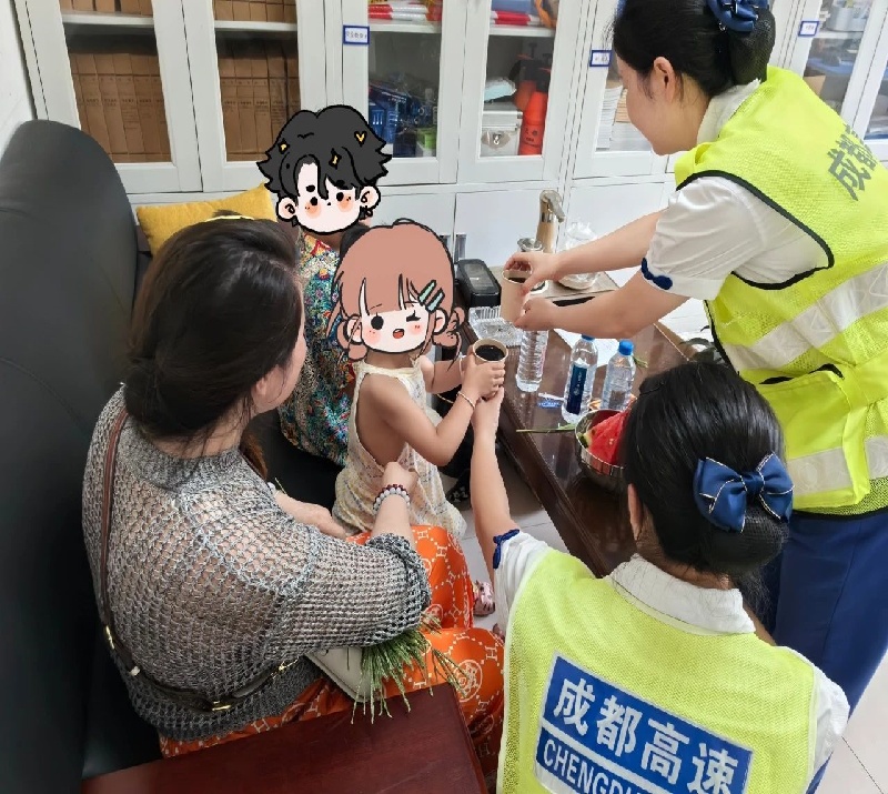 1757312994172072020.jpg 微信图片_2025-08-26_103322_984.jpg