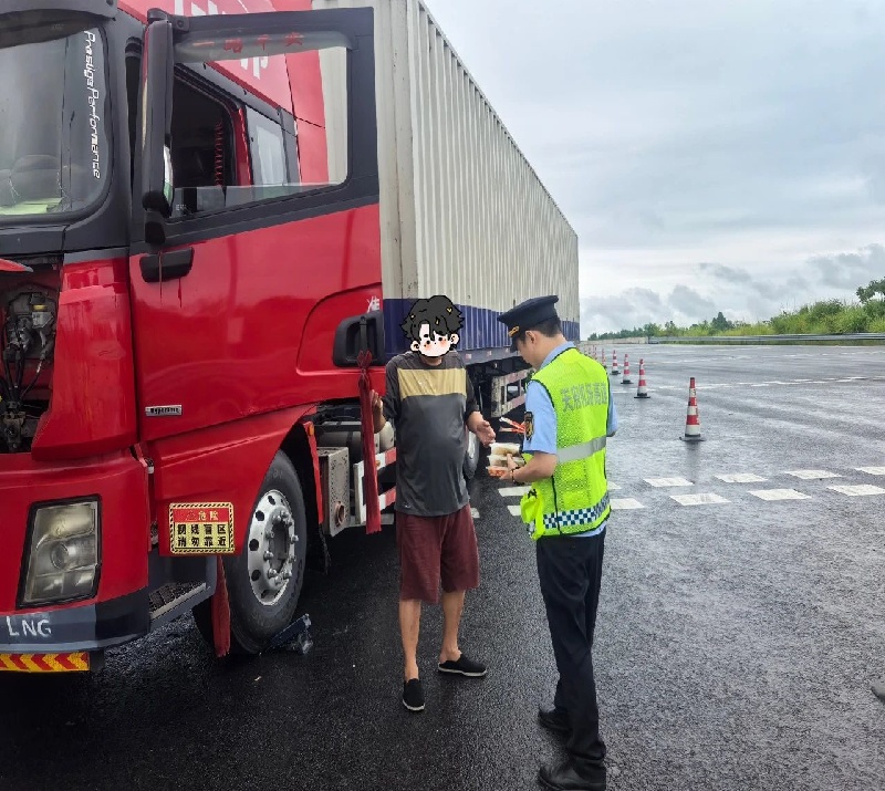 1757313355583009134.jpg 微信图片_2025-08-26_103346_972.jpg