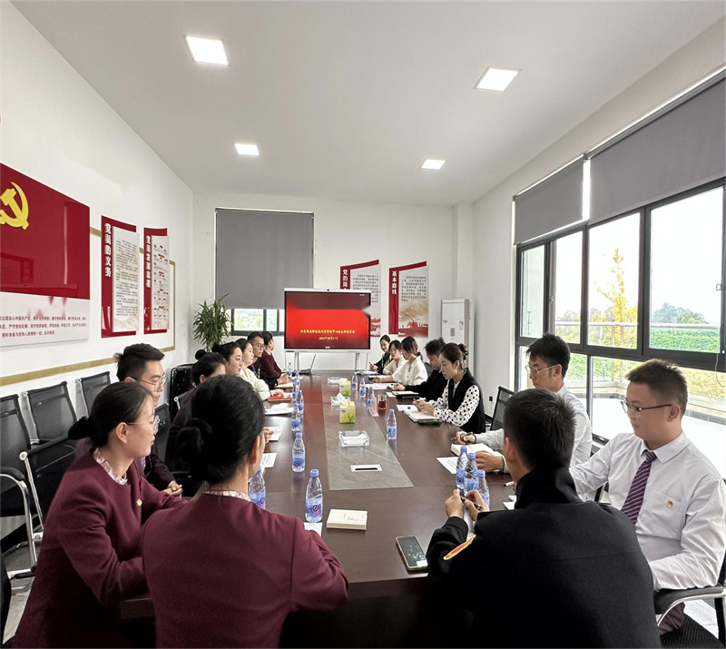 高速运营管理中心组织召开青年文明号创建工作部署会(1).png