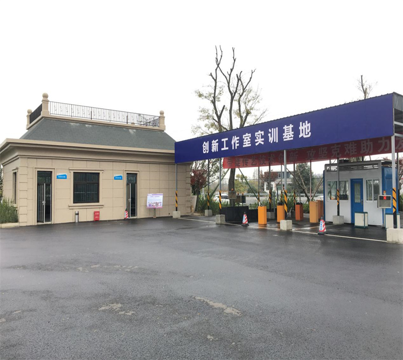 工作室室外场景.jpg