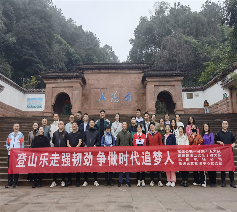 1.大合照.jpg