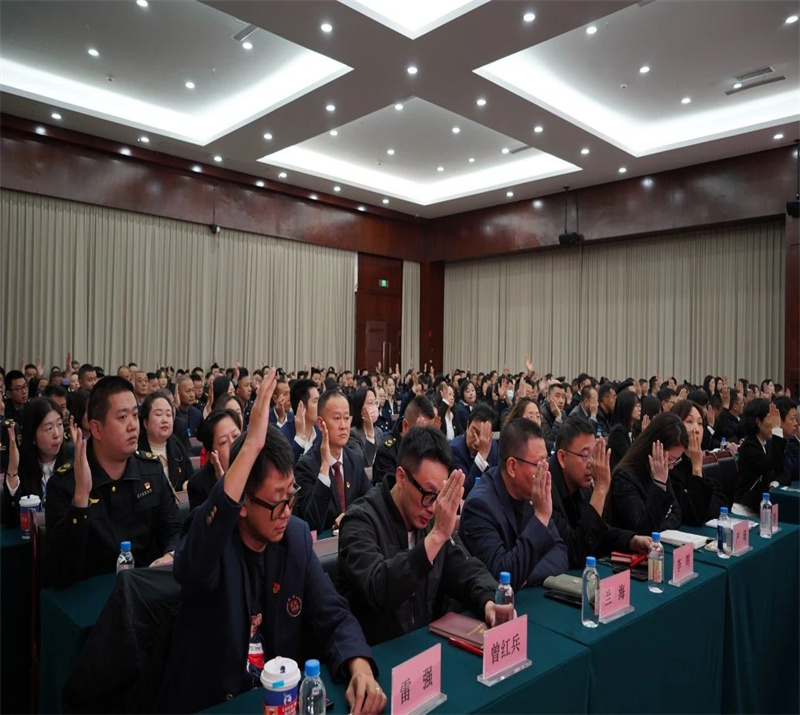 1700619856598003810.jpg 微信图片_20231122102232.jpg