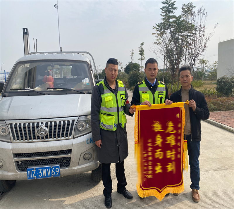 微信图片_20231222171324.jpg