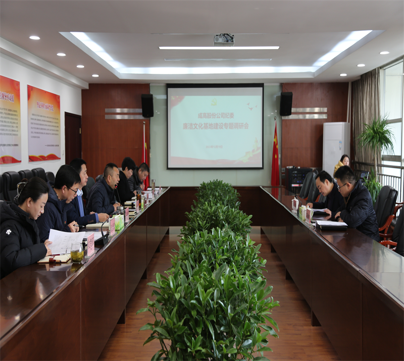 微信图片_20231222151309.png