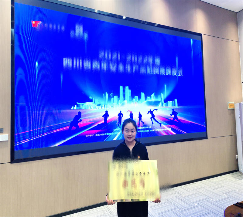 微信图片_20231228155818.jpg