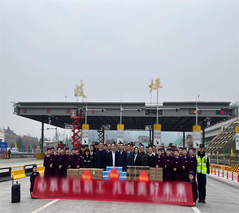 微信图片_20240105145859.jpg