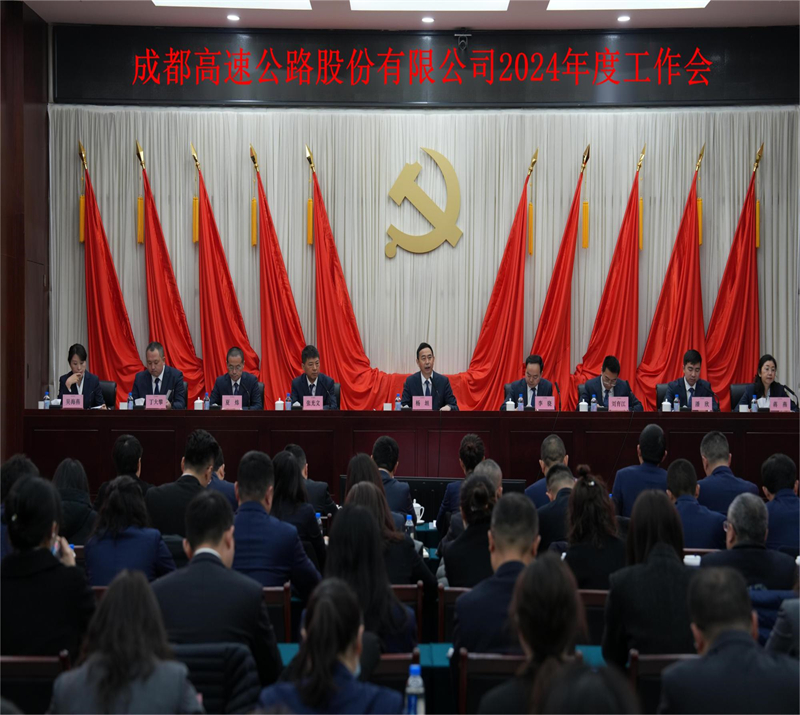 微信图片_20240129152241.jpg