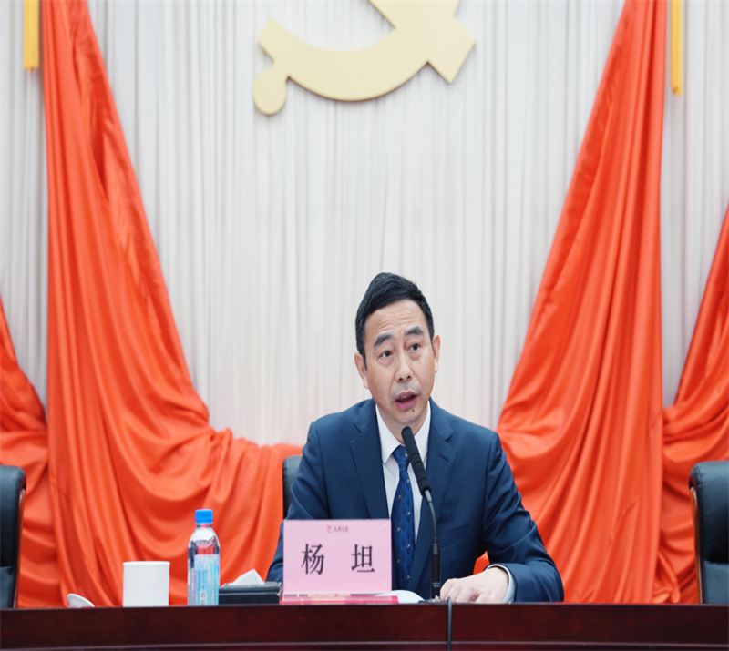 微信图片_20240129170302.jpg