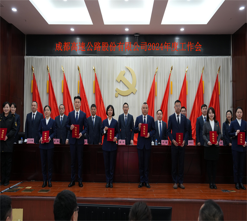 微信图片_20240129152218.jpg