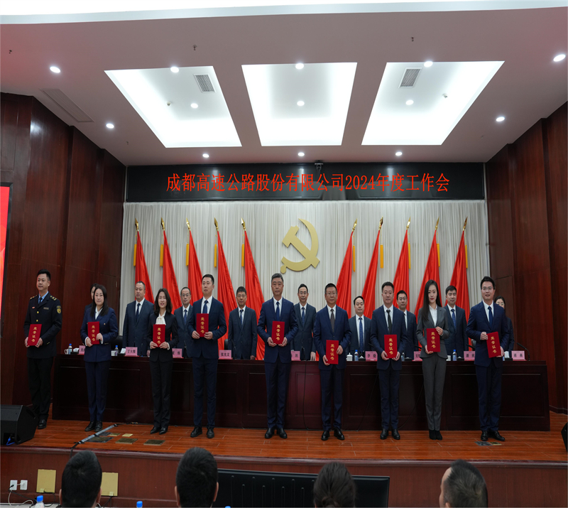 微信图片_20240129152232.jpg