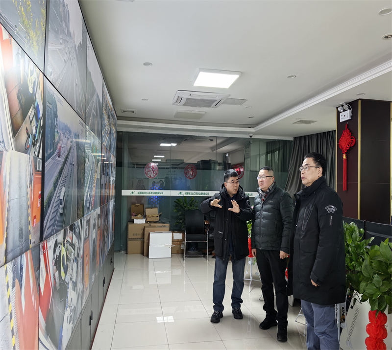 20240208高速振兴公司到城北高速公司开展节日期间安全生产、“四风”纠治交叉检查2_proc.jpg
