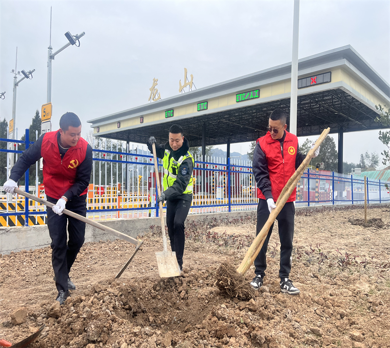 20240305—植树节—以站为家，建设美好家园（成都高速运营管理有限公司稿件报送单）(9)(1).jpg