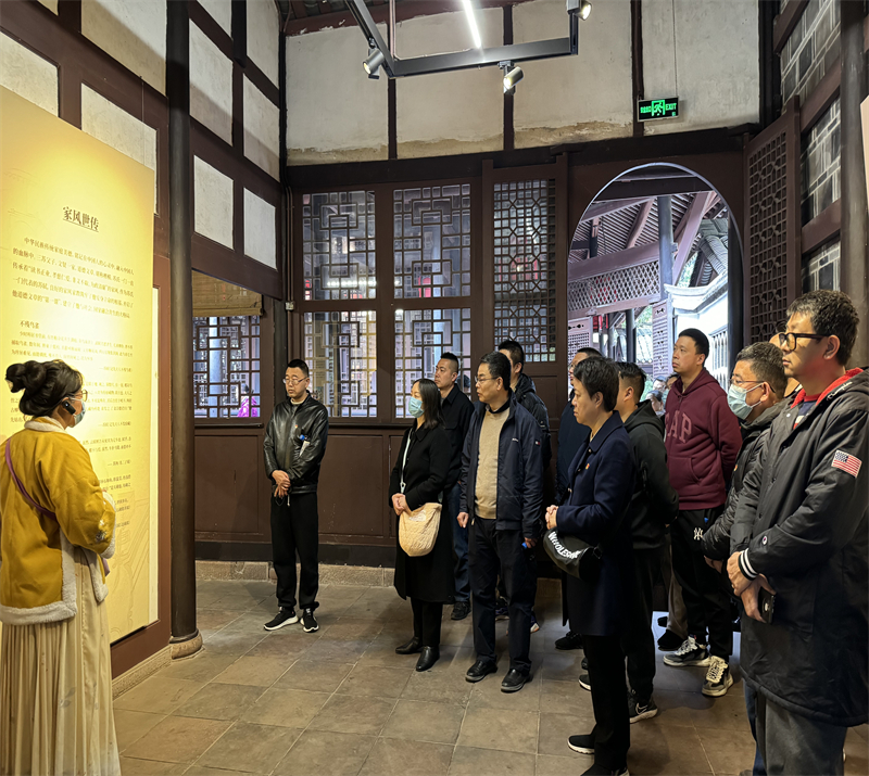20240312城北高速公司党支部开展“涵养良好家风、传承传统文化”主题活动2.jpg