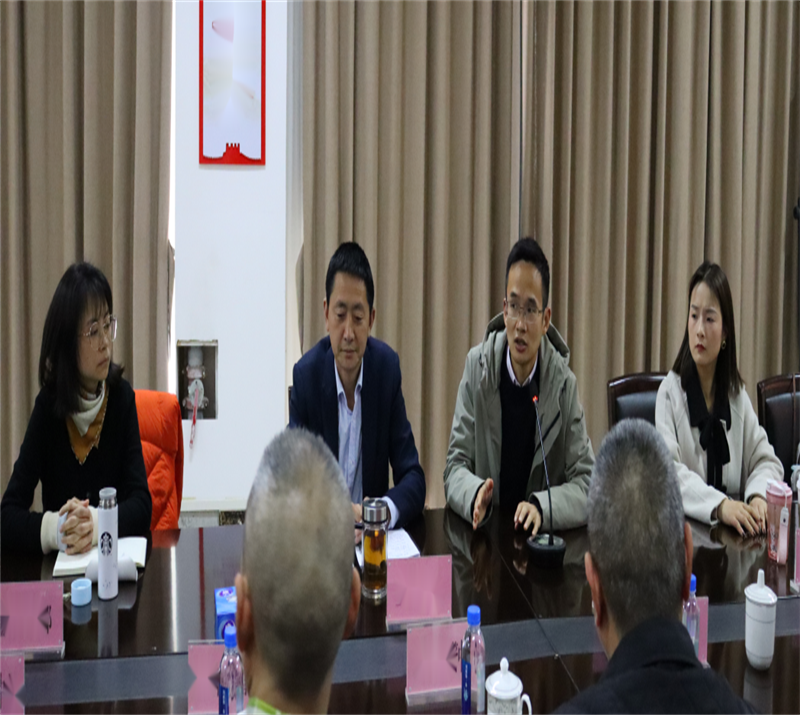 微信图片_20240323180817.png