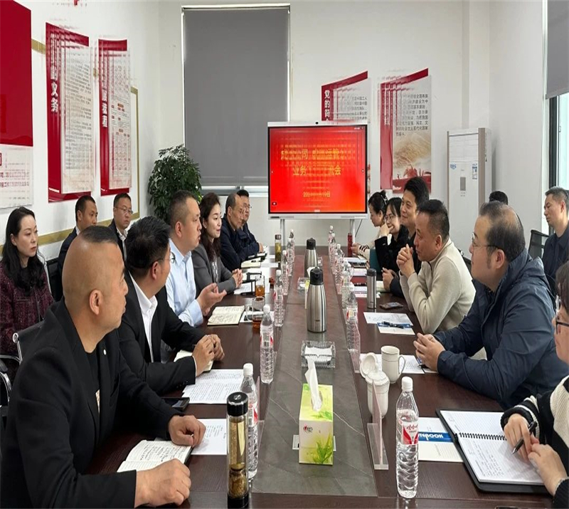 微信图片_20240323202153.jpg