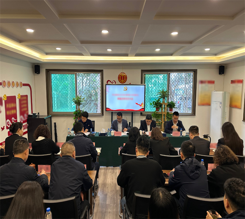 微信图片_20240401102104.jpg