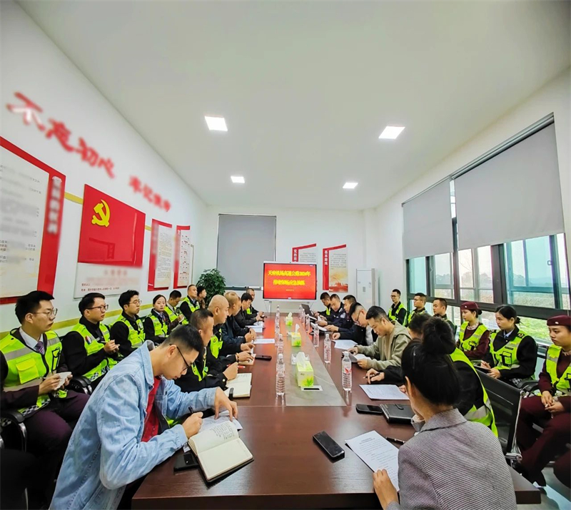 微信图片_20240401102712.jpg