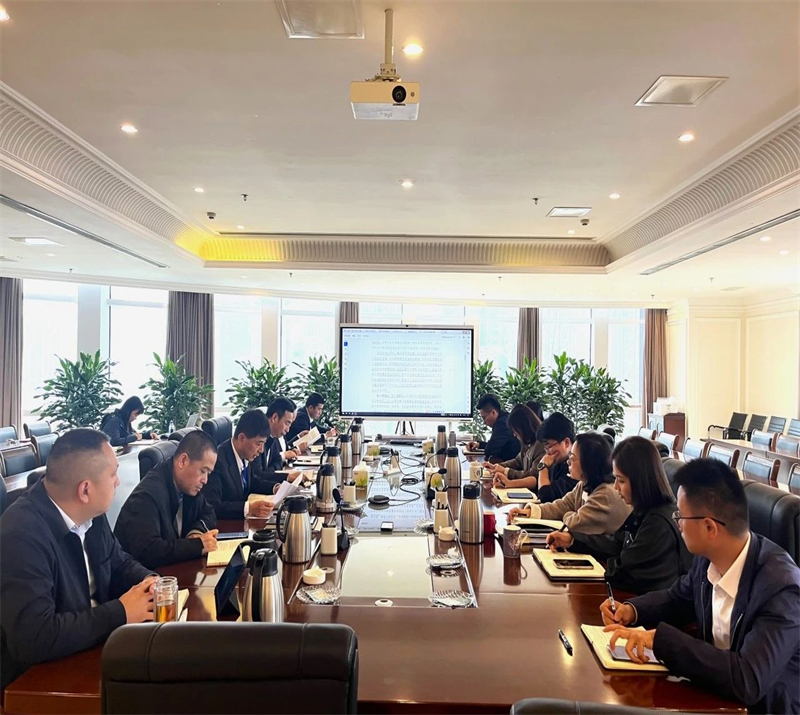 微信图片_20240412001747.jpg