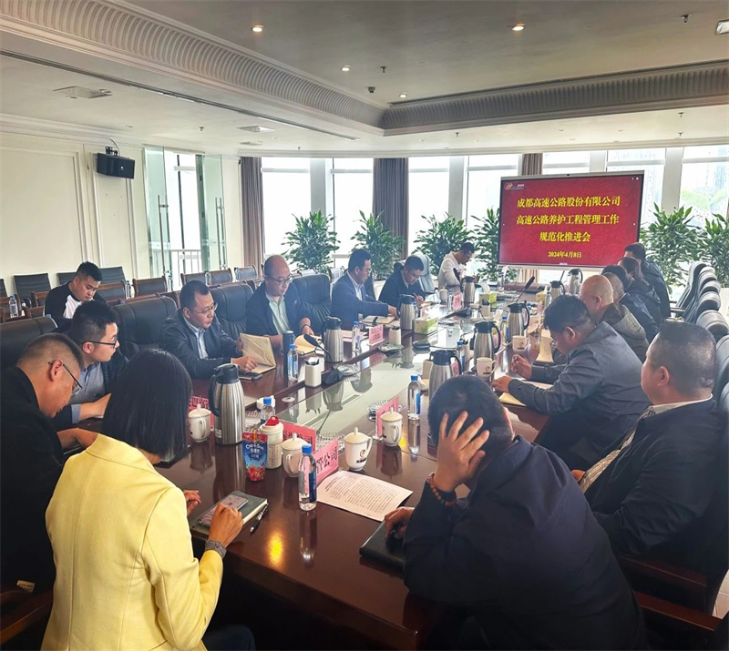 微信图片_20240412001822.jpg