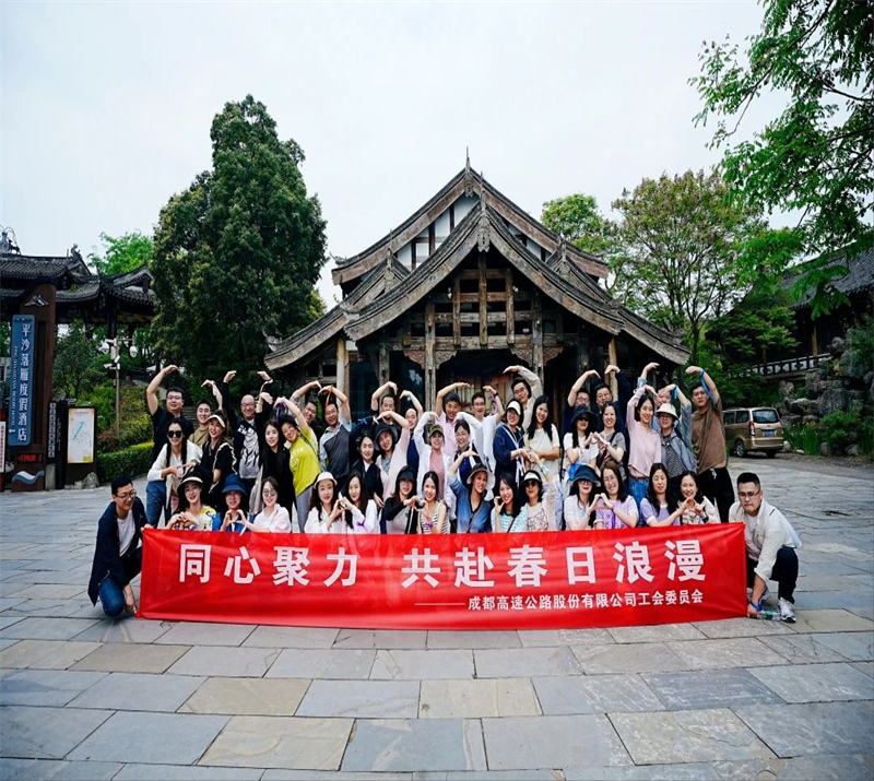 微信图片_20240418161646.jpg