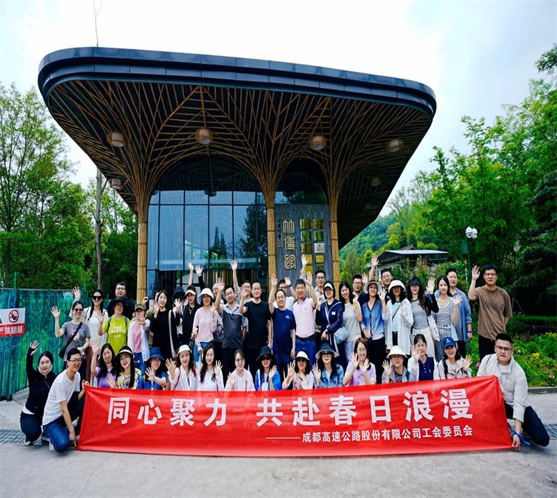微信图片_20240418161748.jpg