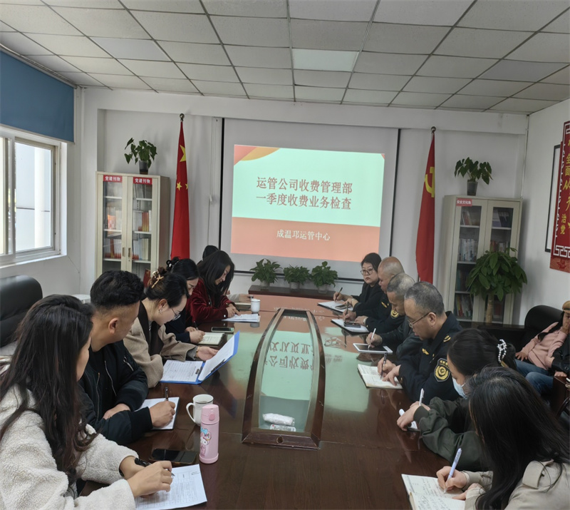 微信图片_20240419180411.jpg