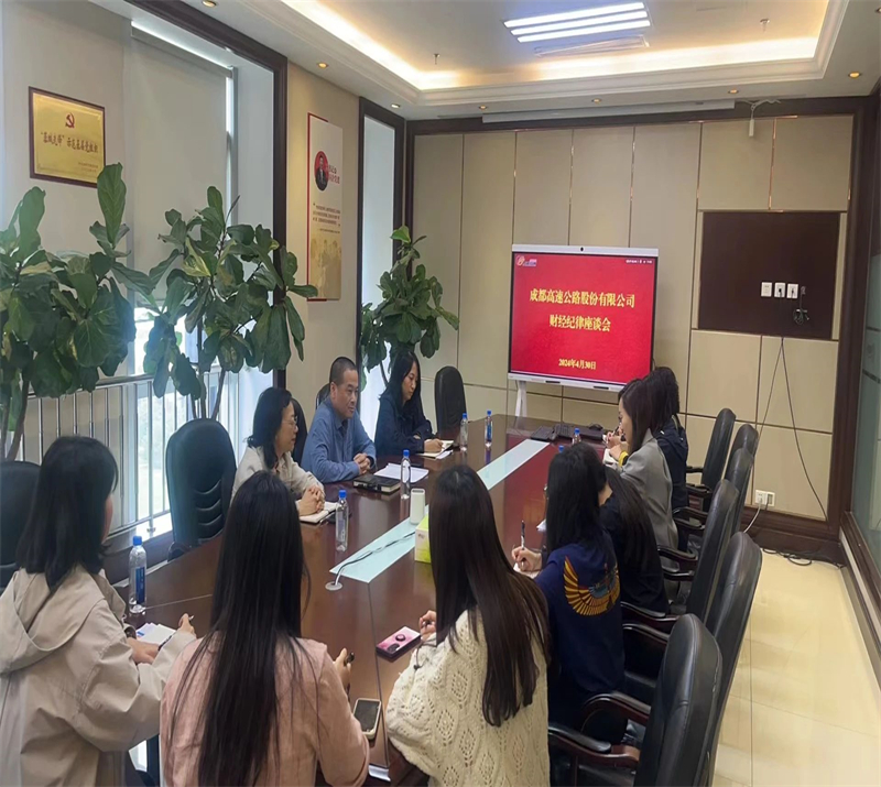 1714657283165008619.jpg 微信图片_20240502213926.jpg