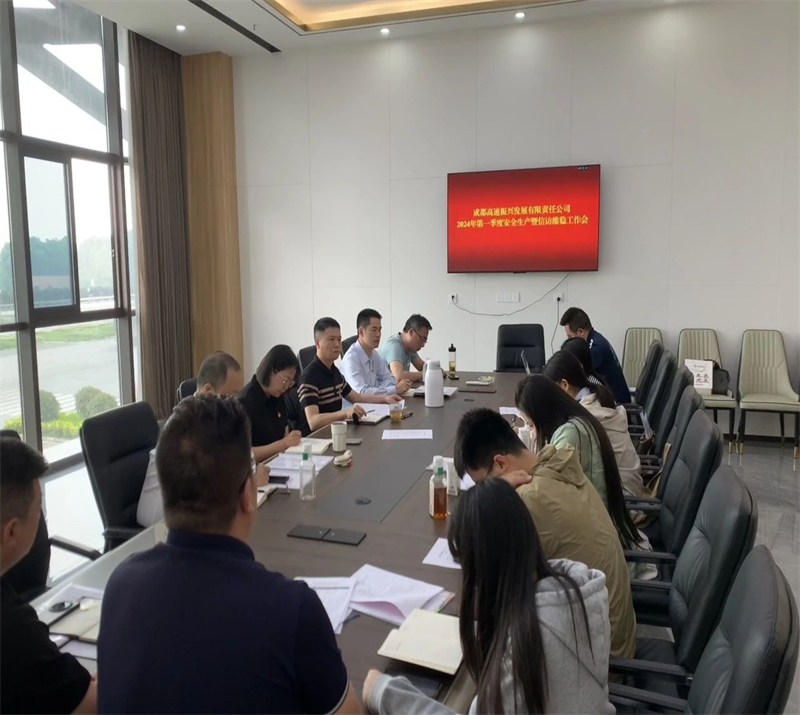 微信图片_20240502214514.jpg