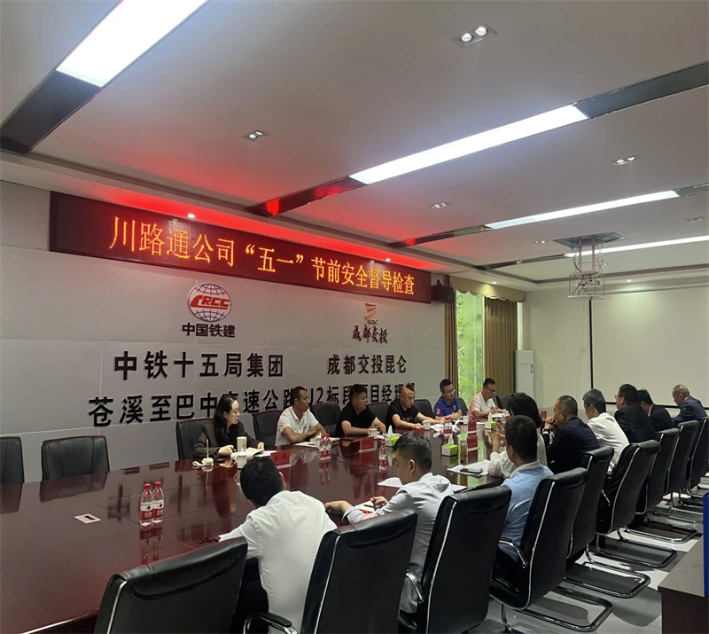 微信图片_20240502221534.jpg