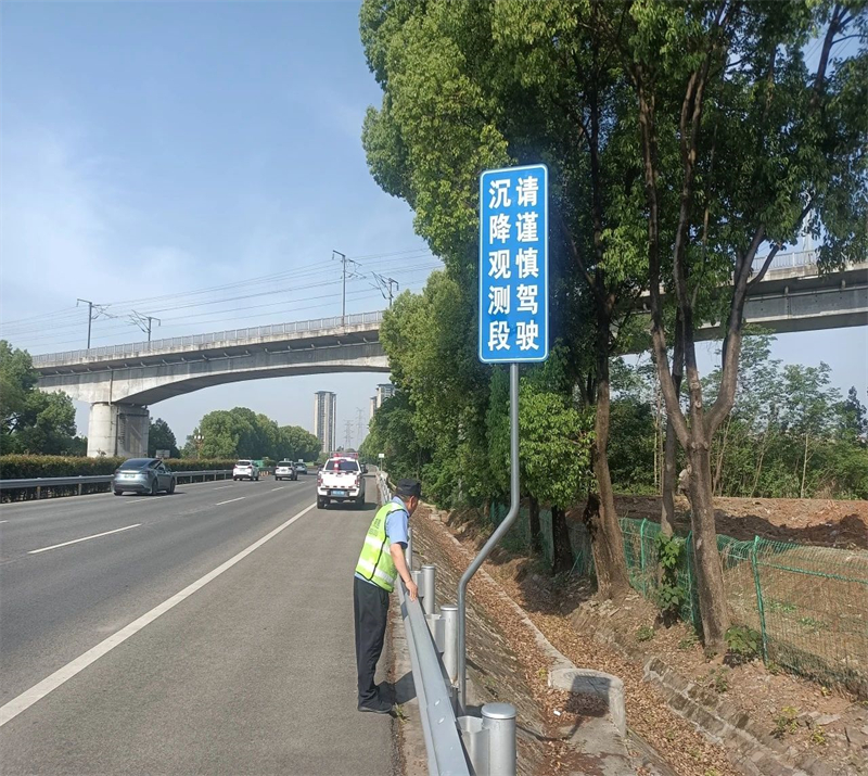 微信图片_20240511150908.jpg