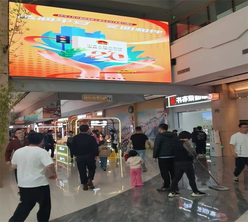 微信图片_20240511150934.jpg