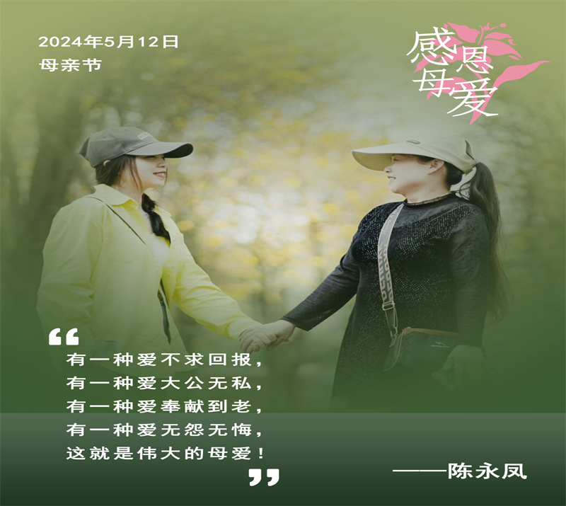 微信图片_20240516120044.jpg