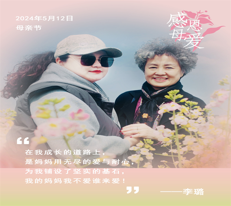 微信图片_20240516120113.jpg