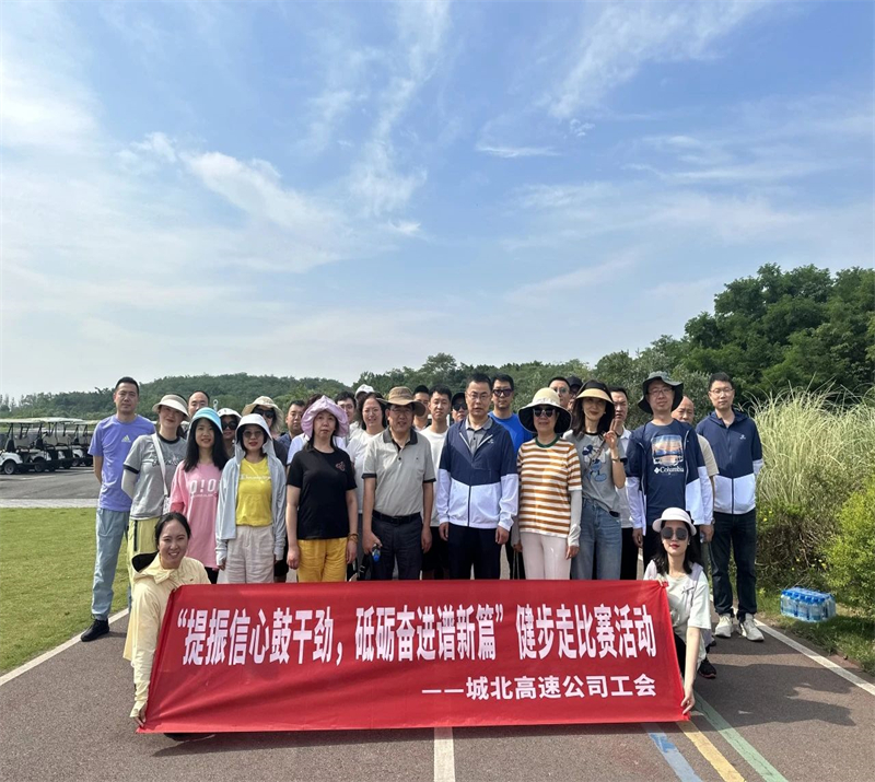 微信图片_20240527105424.jpg