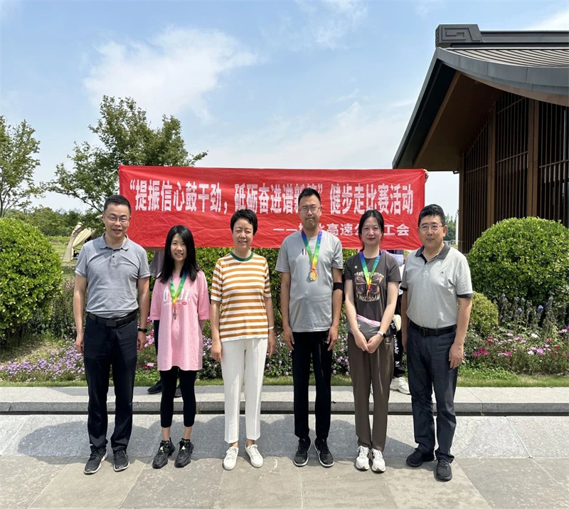 微信图片_20240527105514.jpg