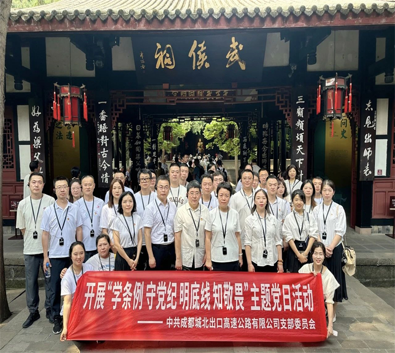 微信图片_20240531215918.jpg