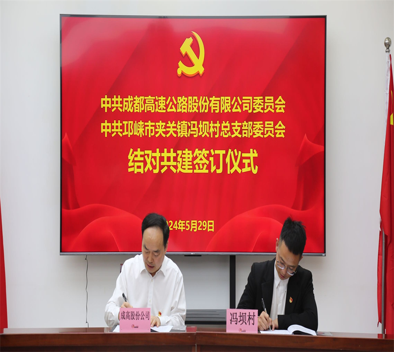 微信图片_20240531224126.jpg