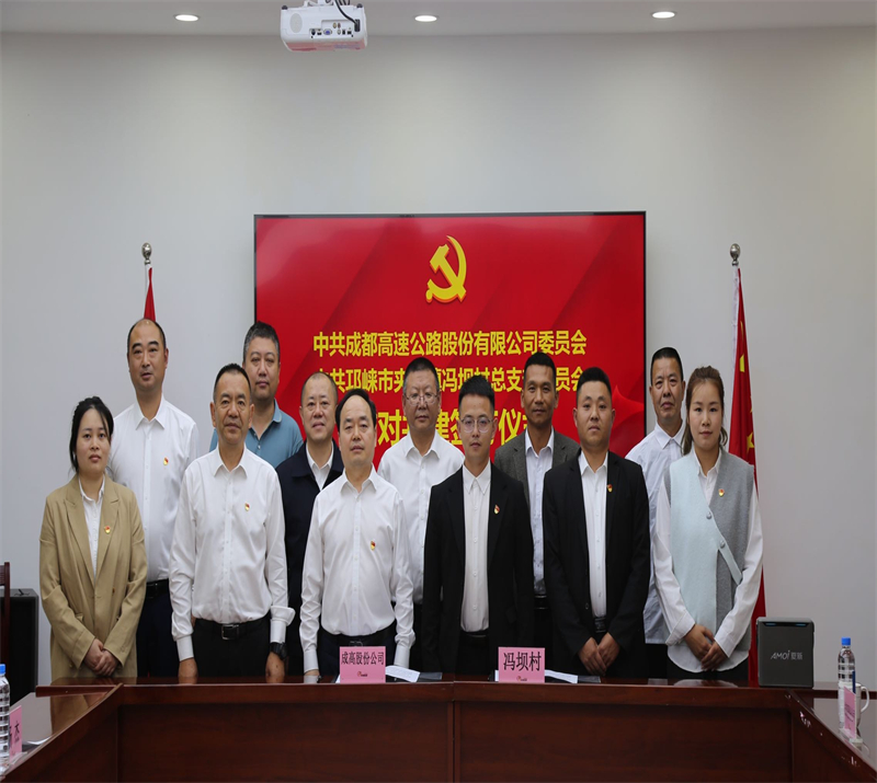 微信图片_20240531224131.jpg