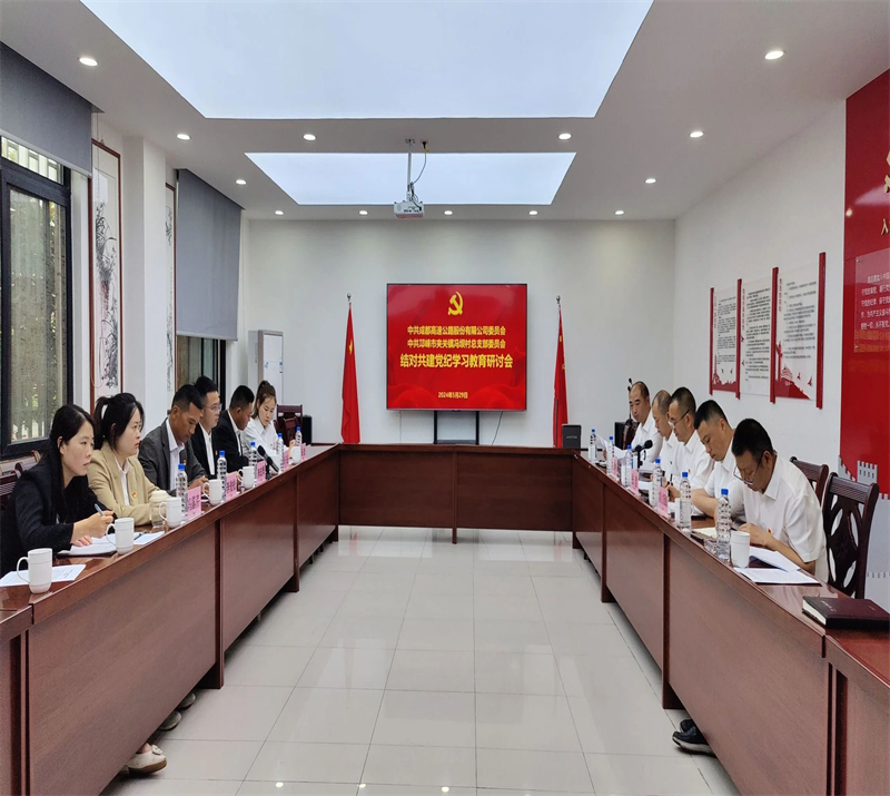 微信图片_20240531224139.jpg