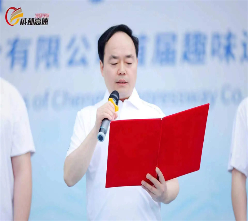 微信图片_20240531224833.jpg