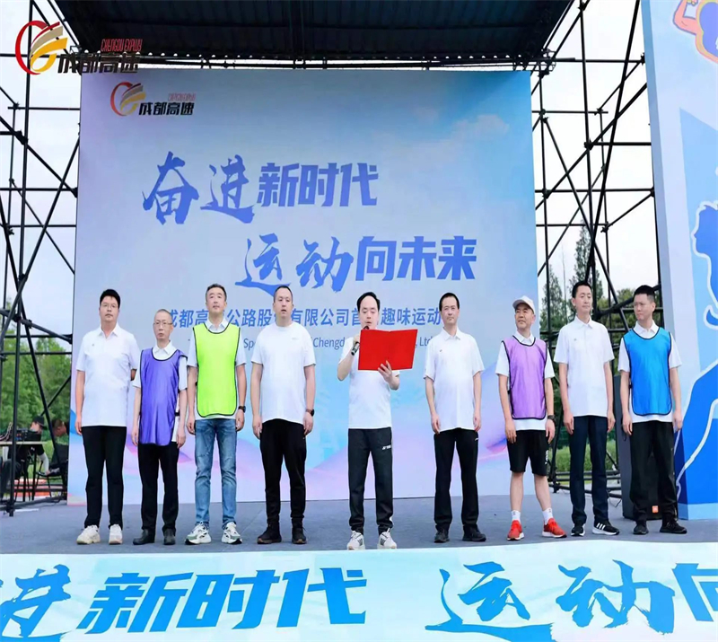 微信图片_20240531224903.jpg