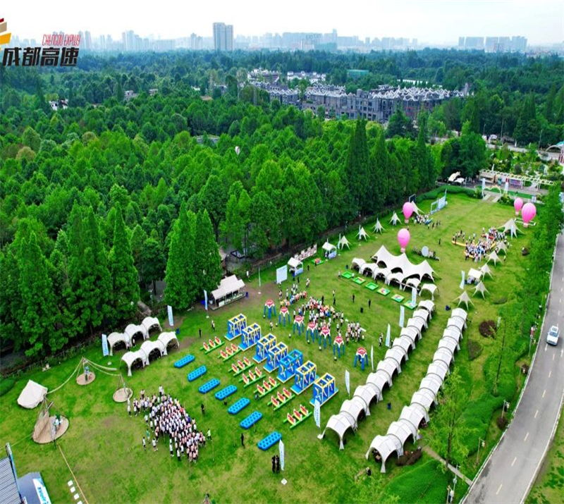 微信图片_20240531225104.jpg