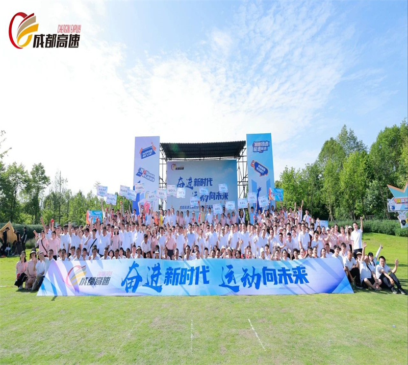 微信图片_20240531225108.jpg