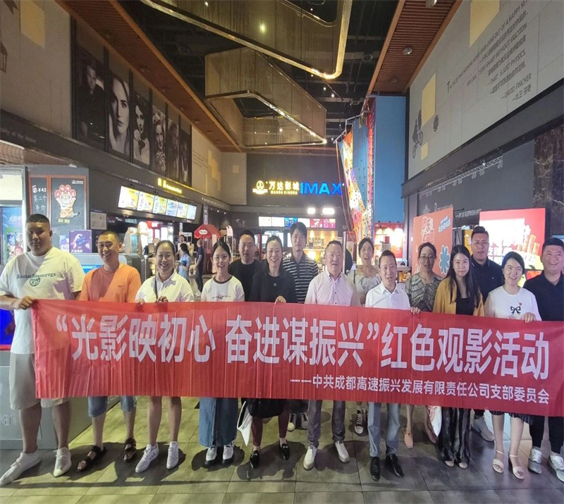 微信图片_20240607110841.jpg