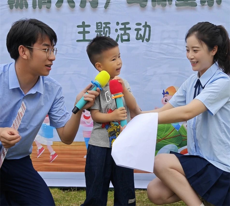 微信图片_20240607111555.jpg
