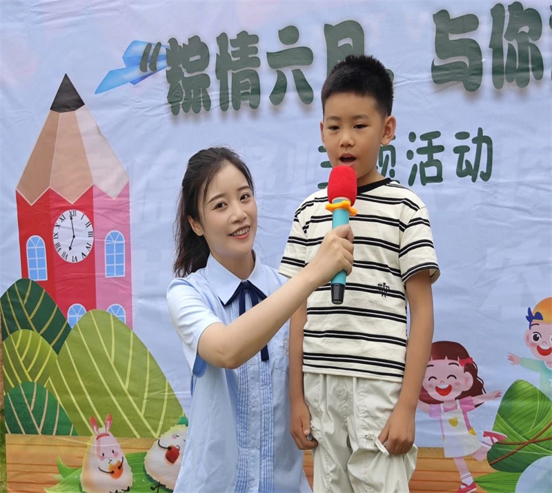 微信图片_20240607111603.jpg