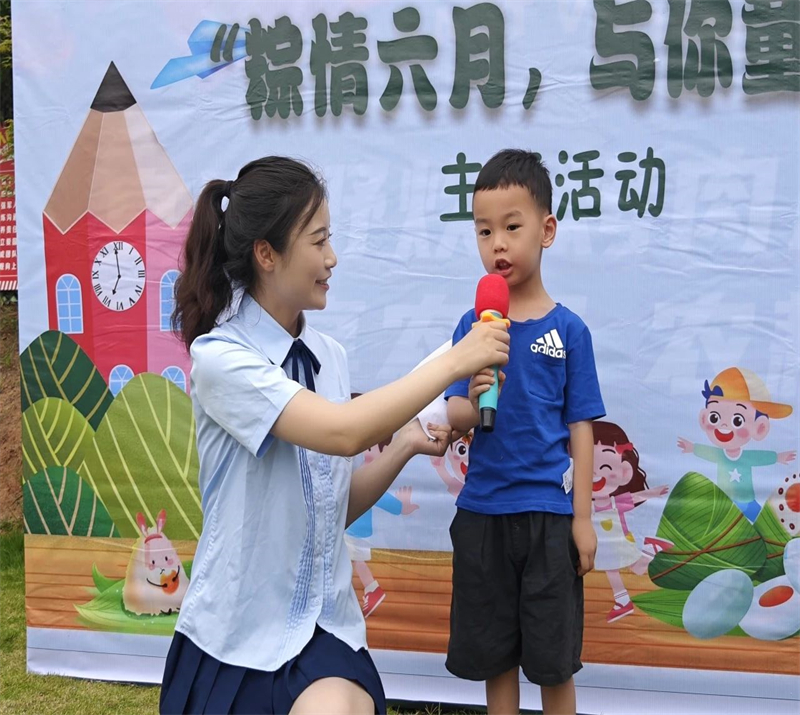 微信图片_20240607111615.jpg
