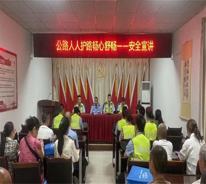 微信图片_20240609201456.jpg