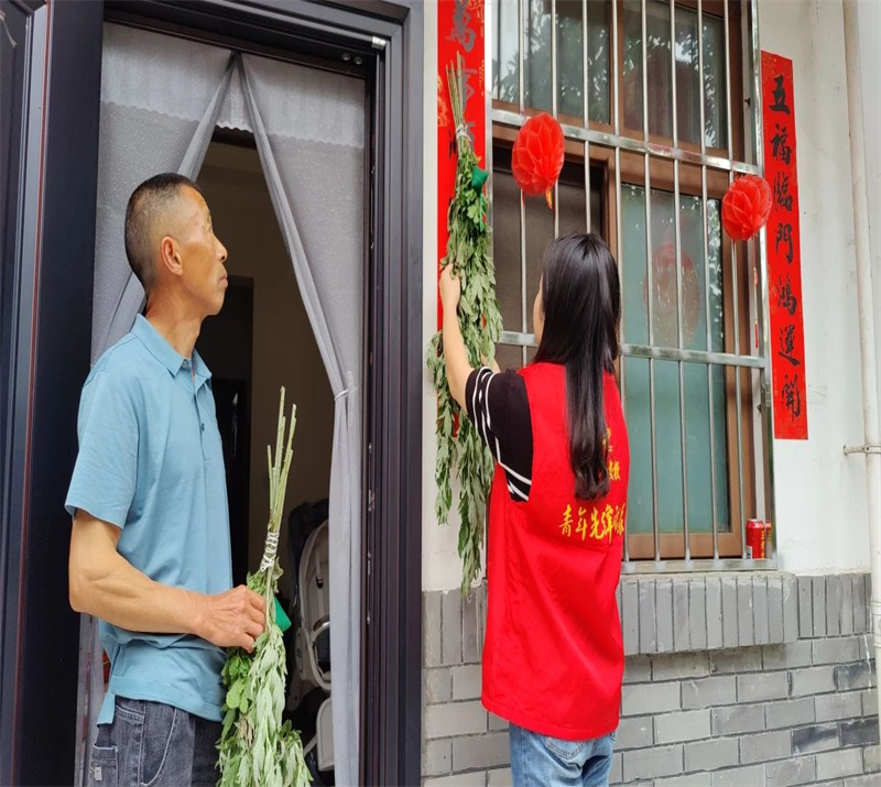 微信图片_20240609232811.jpg