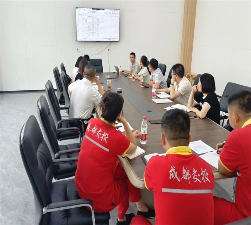 微信图片_20240613094720.jpg